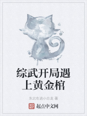 ���俪�����ϻƽ��
