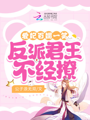 ��������һЦ�����ɾ���������