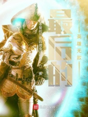 ����Ӣ���޵�