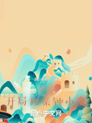 Ӱ�����죺��������Ů����