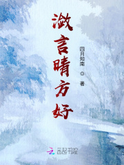 �����緽��