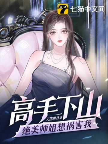 ������ɽ����ʦ���������