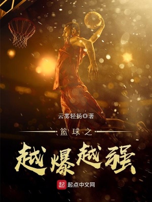 ����֮Խ��Խǿ