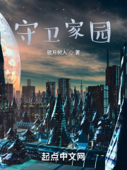 ������԰