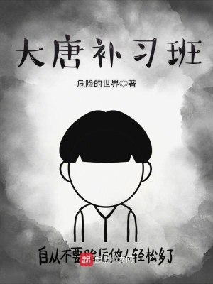 ���Ʋ�ϰ��