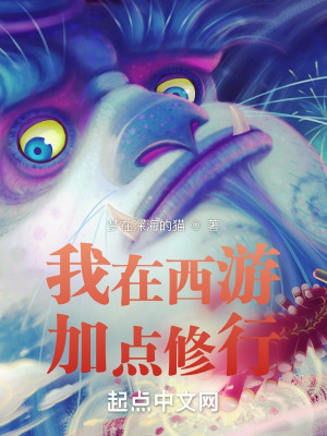 �������μӵ�����
