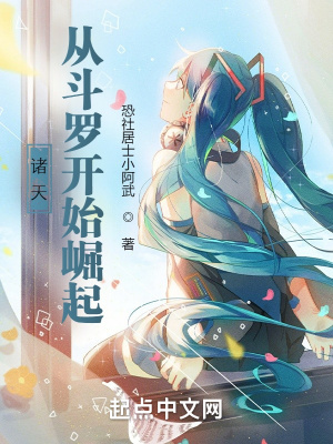 ���죺�Ӷ��޿�ʼ����