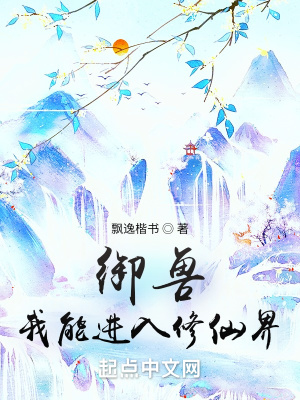 ���ޣ����ܽ������ɽ�