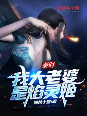 ��ʱ���Ҵ����������鼧