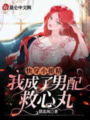 �촩С�þ����ҳ������������