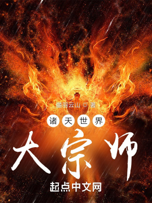 �����������ʦ