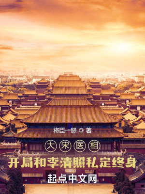 ����ҽ�ࣺ���ֺ�������˽������