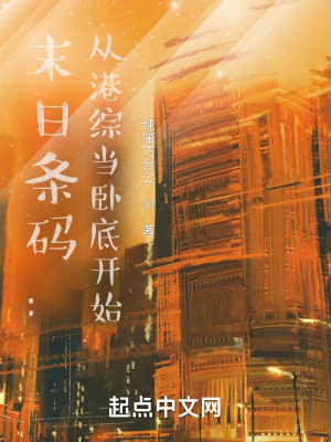 ĩ�����룺�Ӹ��۵��Ե׿�ʼ