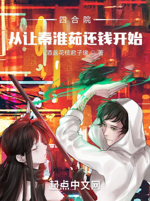 �ĺ�Ժ���ҵ��滻����