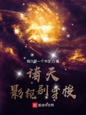 ����Ӱ�Ӿ紩��