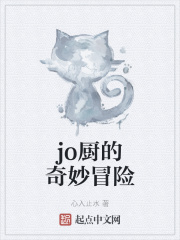 jo��������ð��