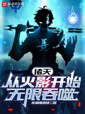���죺��ľҶ��ʼ��������
