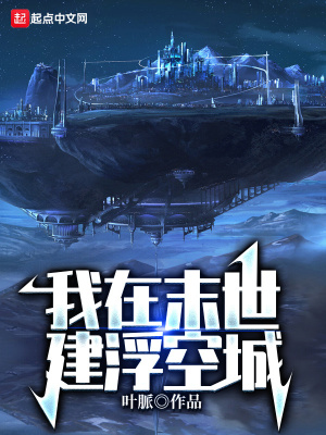 ����ĩ�������ճ�