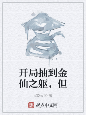 ���ֳ鵽����֮������