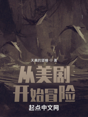 �����翪ʼð��