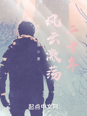 ���Ƽ�����ʮ��