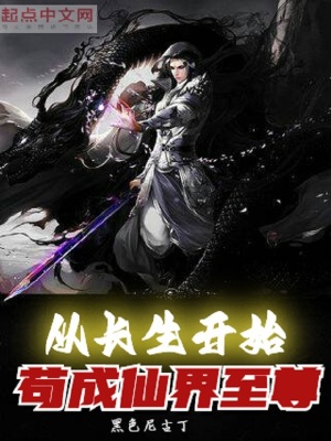 �ӳ�����ʼ�������ɽ�����