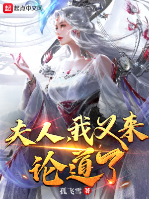 ���ˣ��������۵��ˣ�