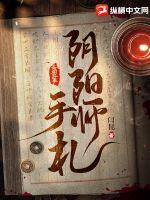 ����ʦ����