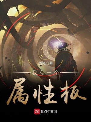 ����һ�����԰�