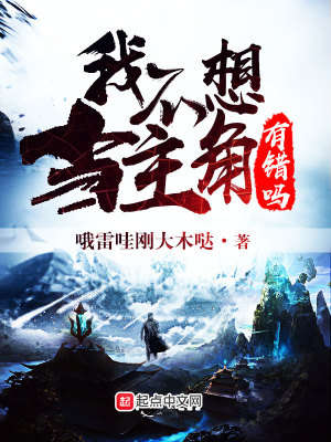 �Ҳ��뵱�����д���