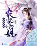 �������˵�ũ��Сϱ