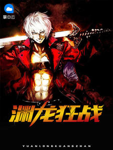 ��Ǳ������½�������磩