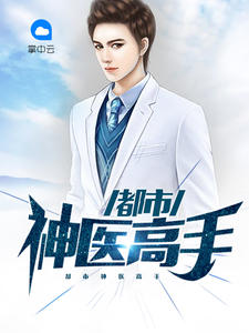 ����͵����֣�½�ɿ�����