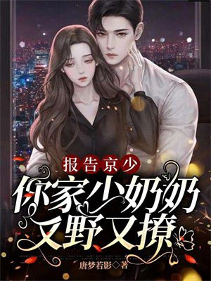 ���澩�٣������������Ұ����