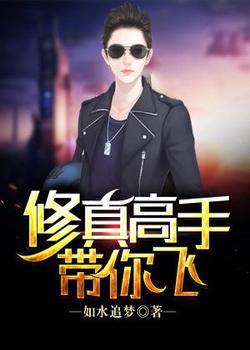 ��������ҷɣ��������־��ţ�