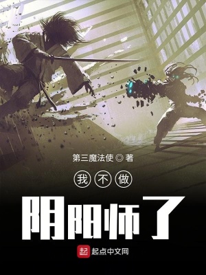 �Ҳ�������ʦ��