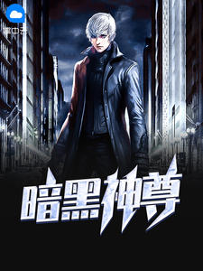 �����Ҳ���Ŭ���ˣ����ڵ����ַ���