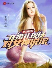 �����򹷣��ڻ����ֳ���Ů��˵��