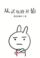 �������翪ʼ