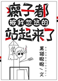 ȳ�Ӷ����Һ��Ƶ�վ������