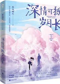 �ػ��Ұֵ�У���Ǽ���