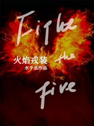 ������װ