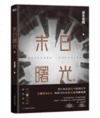 ����һ��