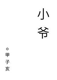 Сү(У�԰�+����)