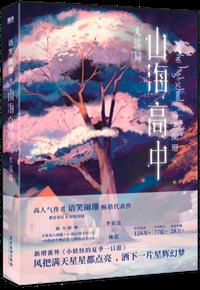 ɽ������