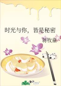 �Ҿ��Ǵ������˵İ��¹�