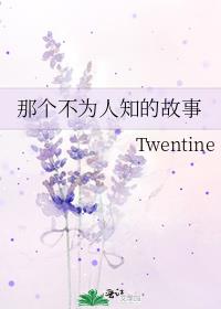 �Ǹ���Ϊ��֪�Ĺ���