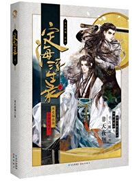 ��������¼