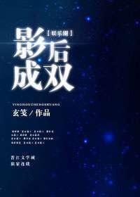 Ӱ���˫[����Ȧ]