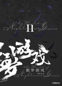 ��ӭ����ج����Ϸ��(У�԰�+����)